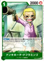 Donquixote Doflamingo Common OP05-028 Awakening of a New Era One Piece Card Game (JP)