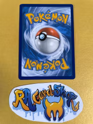 Paldean Student Ultra Rare 231/091 Paldean Fates Pokemon