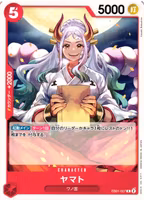 Yamato Common EB01-007 Memorial Collection One Piece