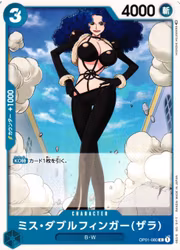 Miss Doublefinger(Zala) Common OP01-080 Romance Dawn One Piece