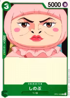 Shinobu Common OP01-043 Romance Dawn One Piece