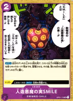 Artificial Devil Fruit SMILE Uncommon OP01-116 Romance Dawn One Piece