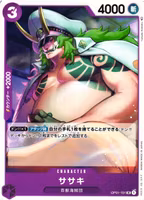 Sasaki Uncommon OP01-101 Romance Dawn One Piece