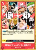 In Two Years!! At the Sabaody Archipelago!! Uncommon OP01-030 Romance Dawn One Piece