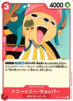Tony Tony.Chopper Uncommon OP01-015 Romance Dawn One Piece