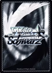 After a Fierce Battle, Denji CSM/S96-010 Uncommon Weiss Schwarz Chainsaw Man