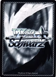 Thats an Indirect Kiss! Denji CSM/S96-012 Uncommon Weiss Schwarz Chainsaw Man