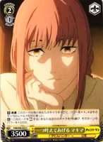 Granting a Wish, Makima CSM/S96-023 Common Weiss Schwarz Chainsaw Man