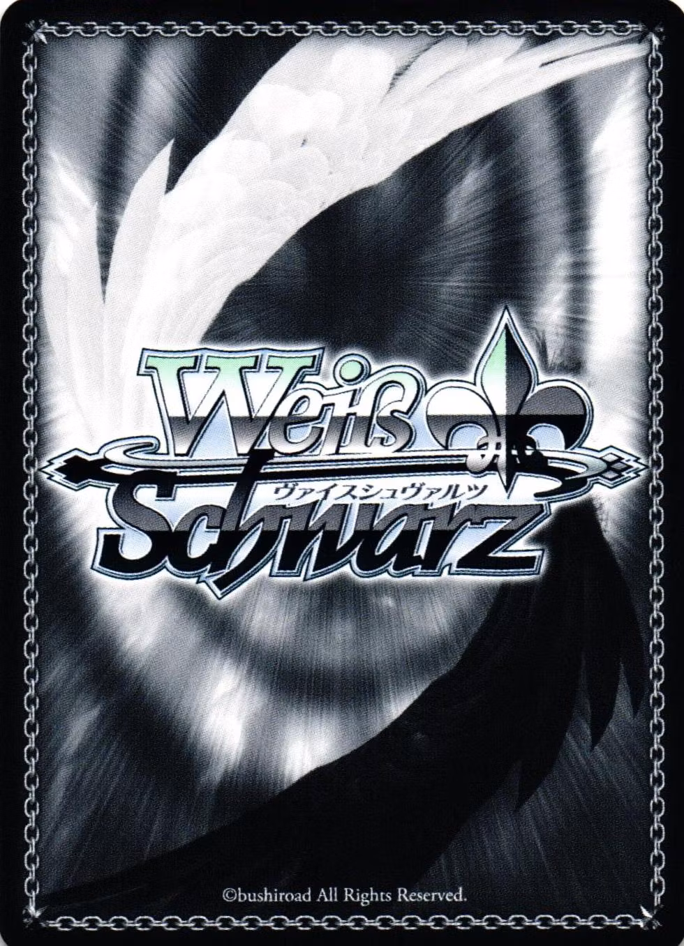 Fiend Going Berserk CSM/S96-027 Climax Common Weiss Schwarz Chainsaw Man