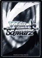 Public Safety Devil Extermination Special Division 4 Captain, Kishibe CSM/S96-040 Uncommon Weiss Schwarz Chainsaw Man