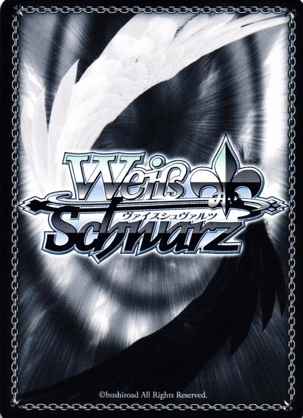 Manic, Kobeni CSM/S96-041 Uncommon Weiss Schwarz Chainsaw Man