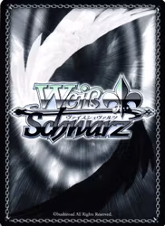 Really Timid, Kobeni CSM/S96-049 Common Weiss Schwarz Chainsaw Man