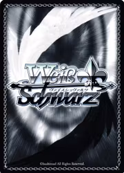 Strike From a Katana CSM/S96-052 Climax Common Weiss Schwarz Chainsaw Man