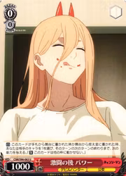 After a Fierce Battle, Power CSM/S96-062 Uncommon Weiss Schwarz Chainsaw Man