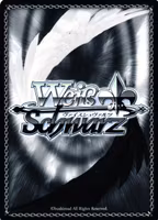 Highly Cerebral Warfare, Denji CSM/S96-071 Common Weiss Schwarz Chainsaw Man