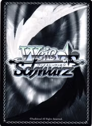 Request for Devil Extermination, Himeno CSM/S96-092 Common Weiss Schwarz Chainsaw Man