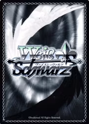 Reward for Work, Himeno CSM/S96-095 Common Weiss Schwarz Chainsaw Man