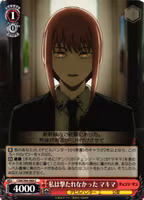 I Wasnt Shot, Makima CSM/S96-068 Common Weiss Schwarz Chainsaw Man