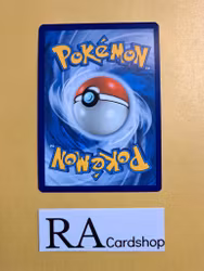 Varoom Reverse Holo Common 064/091 Paldean Fates Pokemon