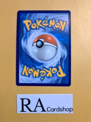 Nemona Reverse Holo Common 082/091 Paldean Fates Pokemon