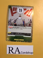 Youre the One Who Should Disappear. Rare OP06-115 Wings of the Captain One Piece Card Game (JP)