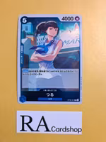Tsuru Rare OP06-051 Wings of the Captain One Piece Card Game (JP)
