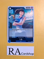 Tsuru Rare OP06-051 Wings of the Captain One Piece Card Game (JP)