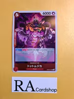 Tot Musica Rare OP06-011 Wings of the Captain One Piece Card Game (JP)