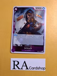 Shiryu Rare OP02-076 Paramount War One Piece Card Game (JP)