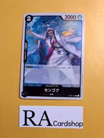Sengoku Rare OP02-103 Paramount War One Piece Card Game (JP)