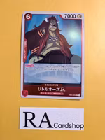 LittleOars Jr. Rare EB01-008 Memorial Collection One Piece