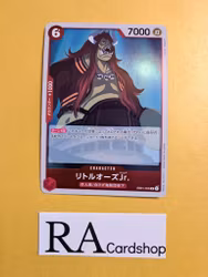 LittleOars Jr. Rare EB01-008 Memorial Collection One Piece