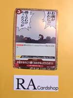 Theres No Way You Could Defeat Me!! Rare EB01-010 Memorial Collection One Piece