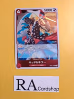 Kid & Killer Rare EB01-003 Memorial Collection One Piece