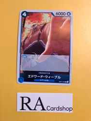 Edward Weevil Rare EB01-023 Memorial Collection One Piece