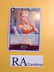 Kalifa Rare EB01-031 Memorial Collection One Piece