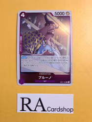 Blueno Rare EB01-033 Memorial Collection One Piece