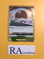 Kingdom Come Rare EB01-059 Memorial Collection One Piece