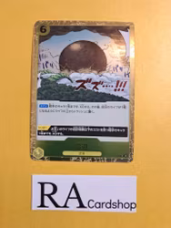 Kingdom Come Rare EB01-059 Memorial Collection One Piece