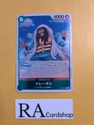 Trebol Rare OP04-030 Kingdoms of Intrigue One Piece Card Game (JP)