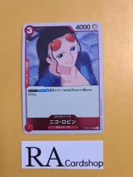 Nico Robin Rare OP01-017 Romance Dawn One Piece