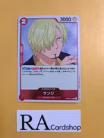 Sanji Rare OP01-013 Romance Dawn One Piece