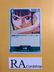 Okiku Rare Foil OP01-035 Romance Dawn One Piece Card Game (JP)