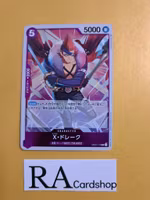 X.Drake Rare OP01-114 Romance Dawn One Piece