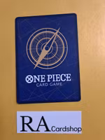 Jinbe Rare OP01-071 Romance Dawn One Piece