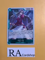 Baby 5 Rare OP05-034 Awakening of a New Era One Piece Card Game (JP)