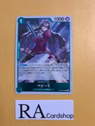 Baby 5 Rare OP05-034 Awakening of a New Era One Piece Card Game (JP)