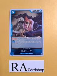X.Drake Rare OP05-055 Awakening of a New Era One Piece Card Game (JP)