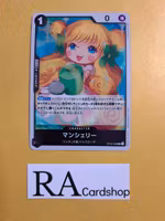 Mansherry Rare OP05-088 Awakening of a New Era One Piece Card Game (JP)