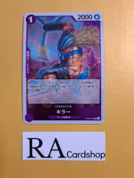 Killer Rare OP05-064 Awakening of a New Era One Piece Card Game (JP)